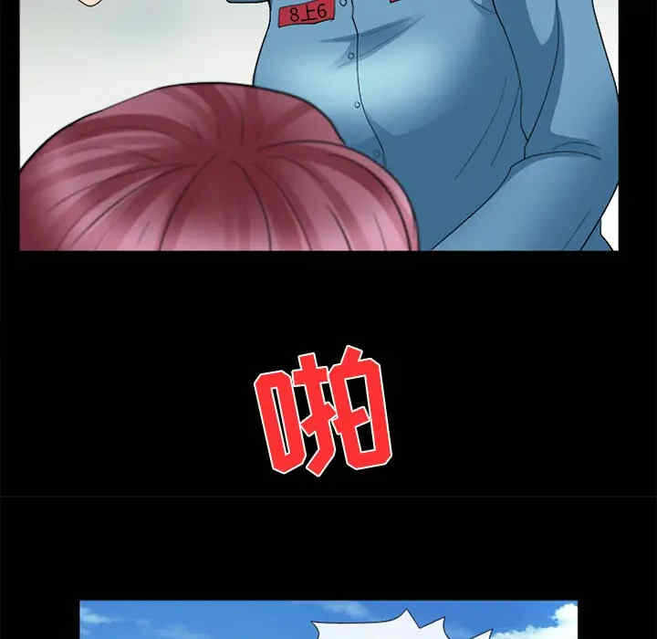 第108张