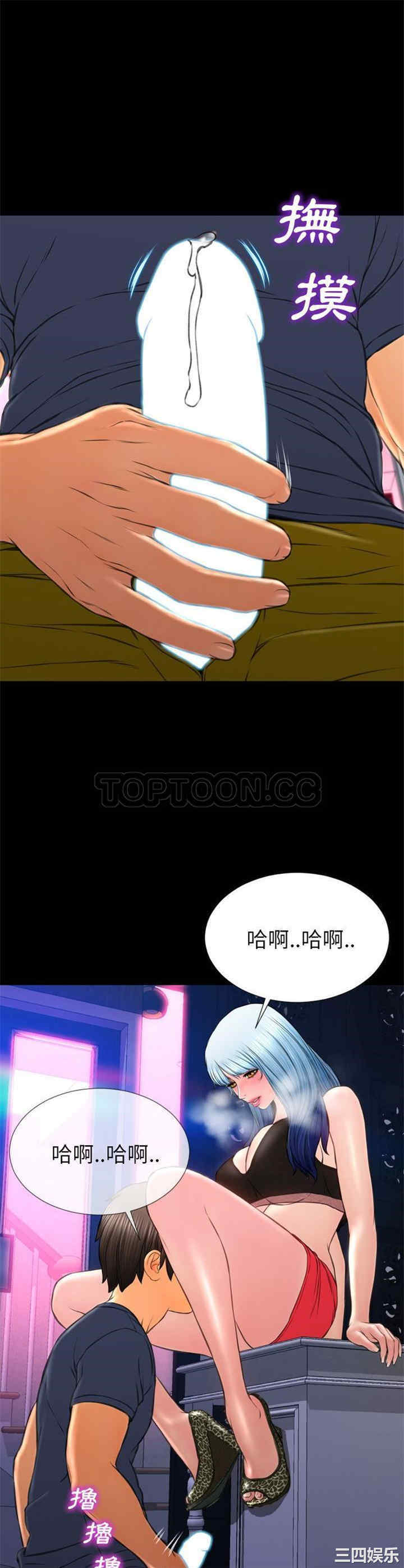 第11张