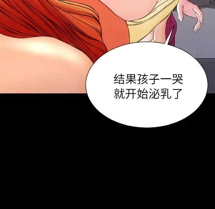 第101张