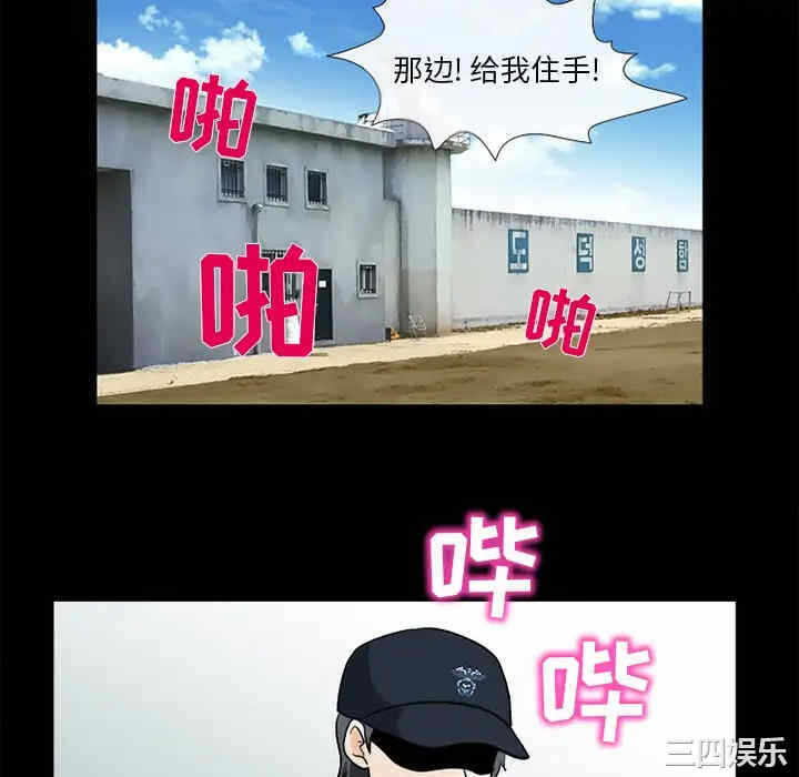 第109张