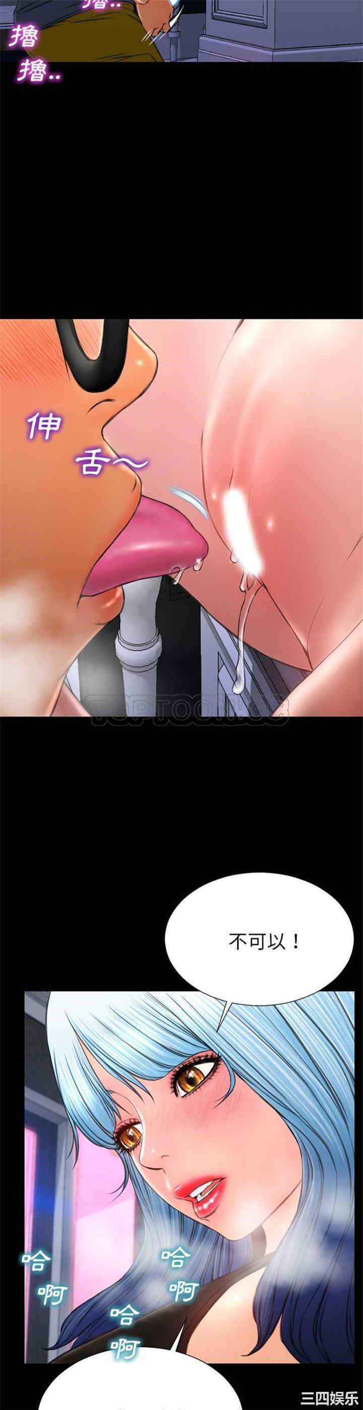 第12张