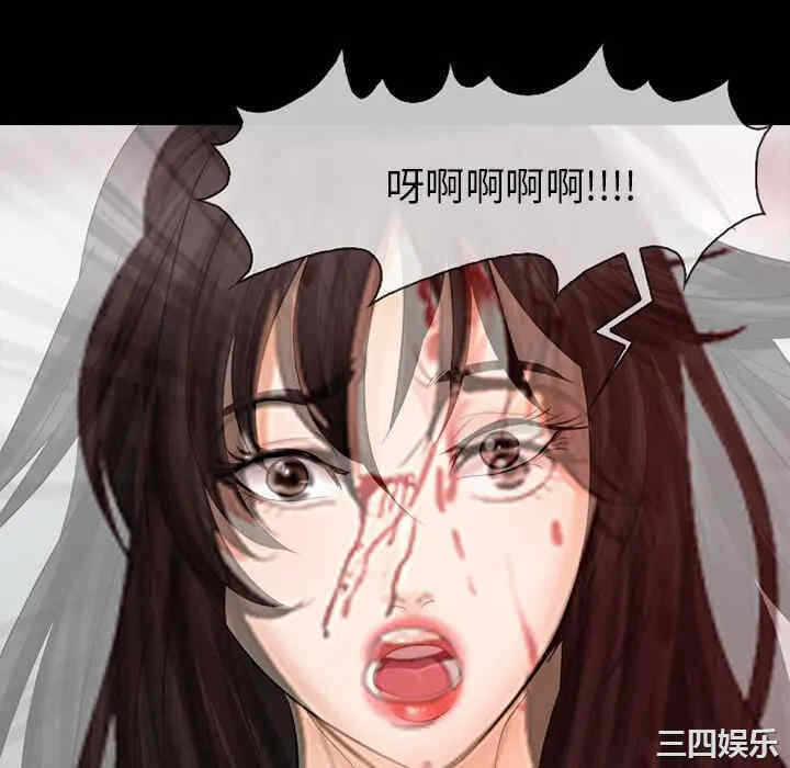 第73张