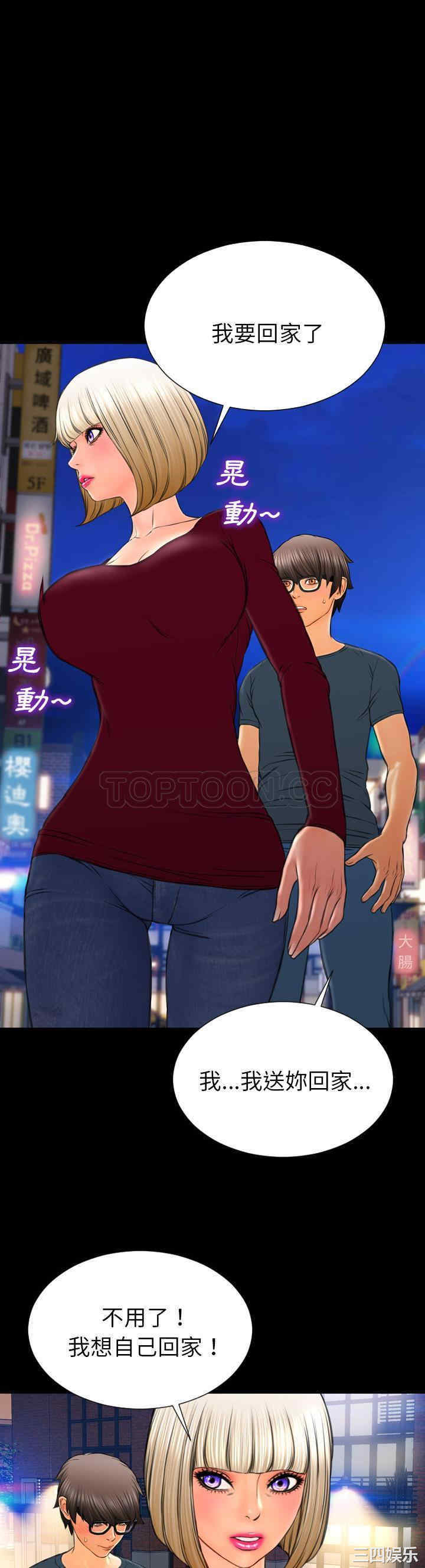 第12张