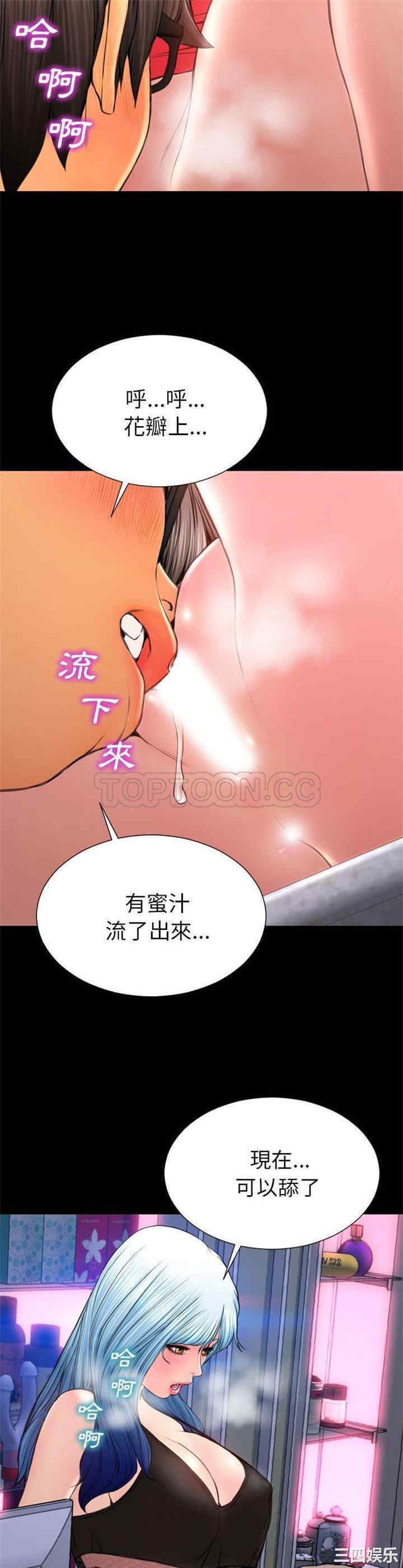 第14张
