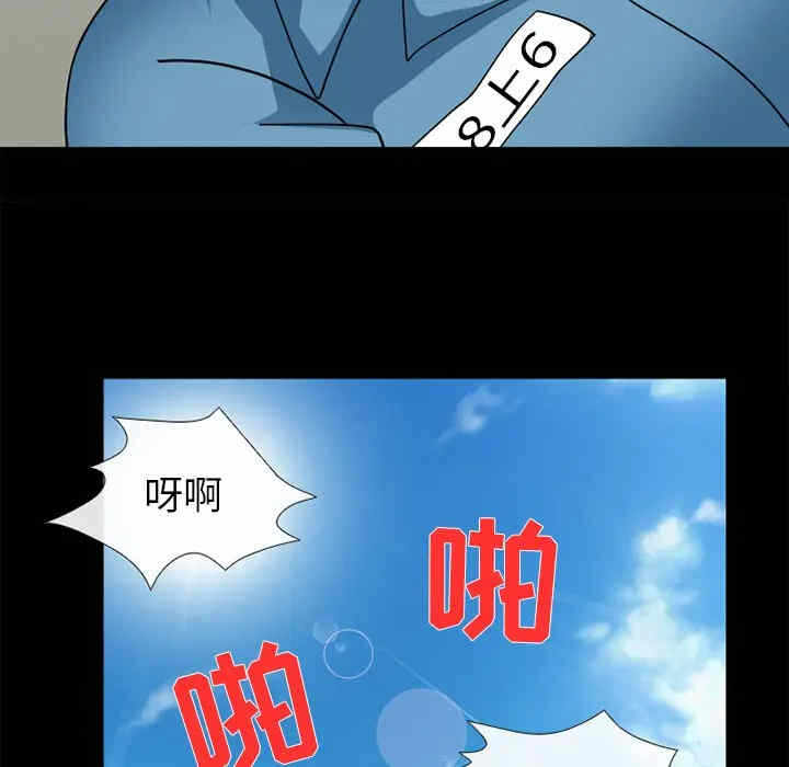 第114张