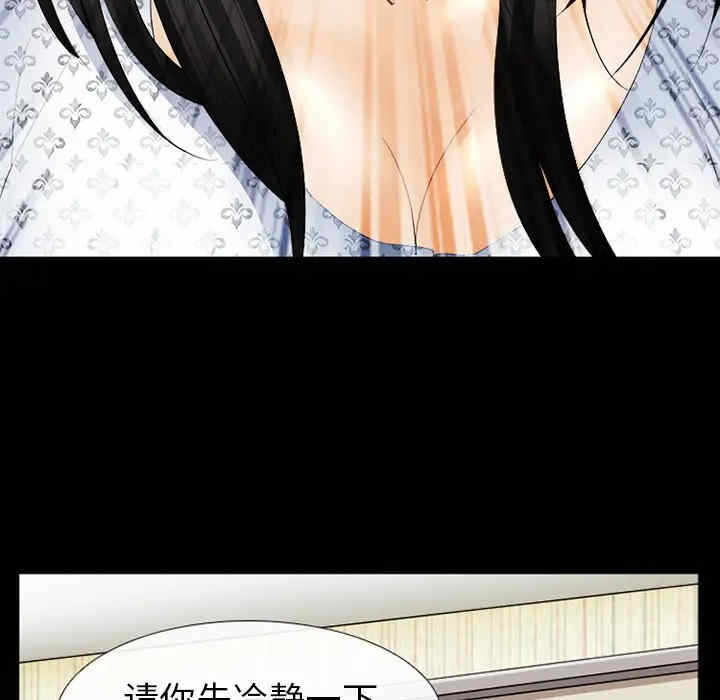 第76张