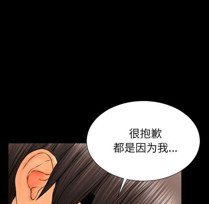 第146张