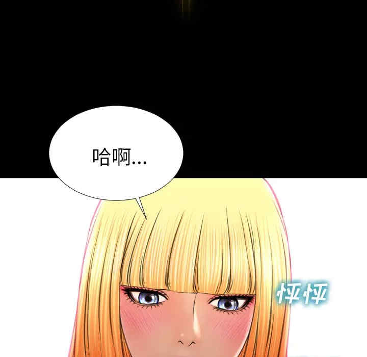 第137张