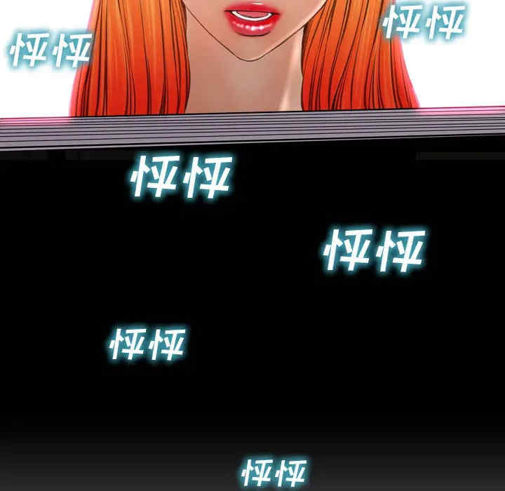 第140张