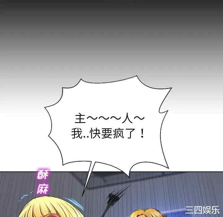 第142张