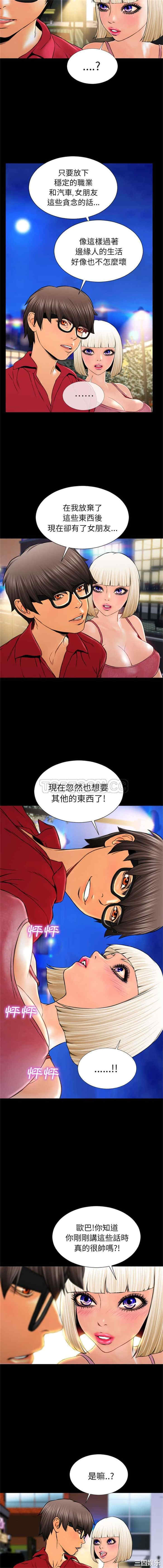 第9张