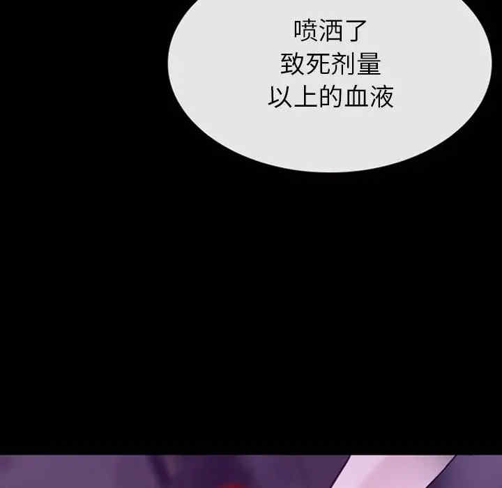 第45张