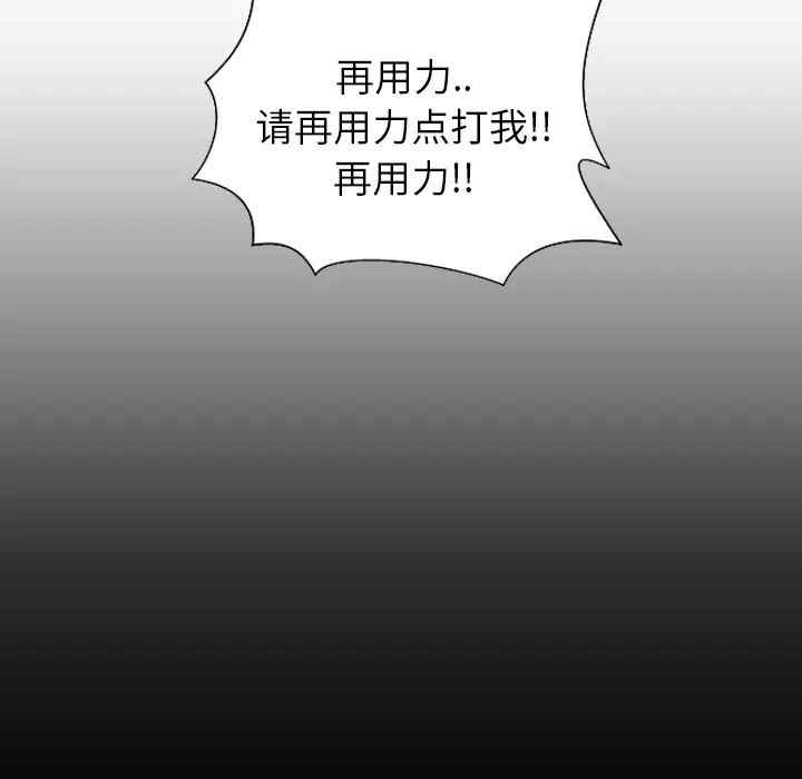 第146张