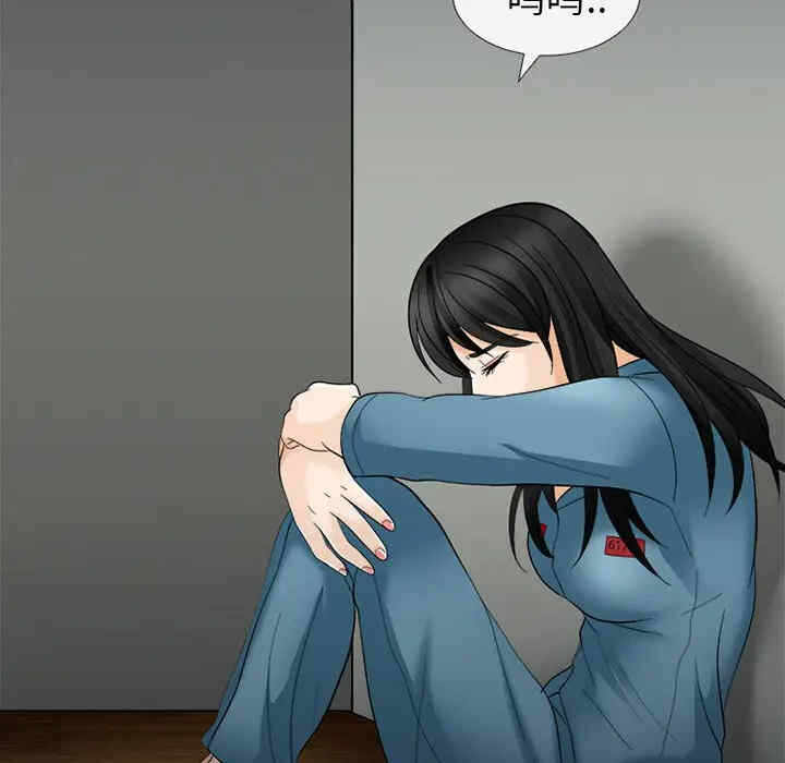 第118张