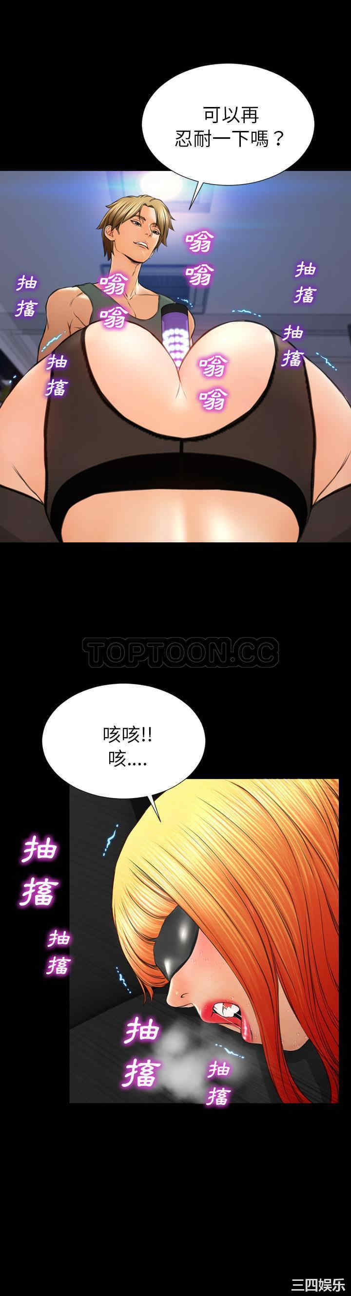 第17张