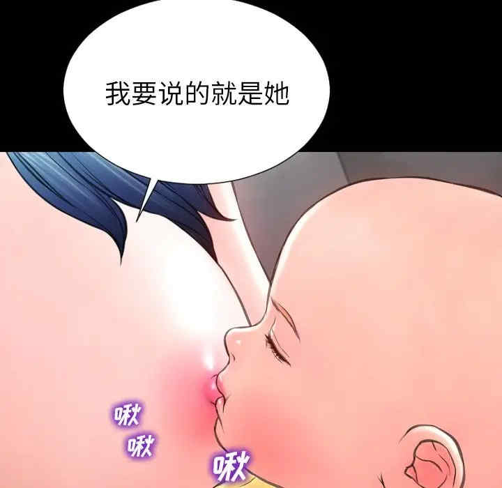 第114张