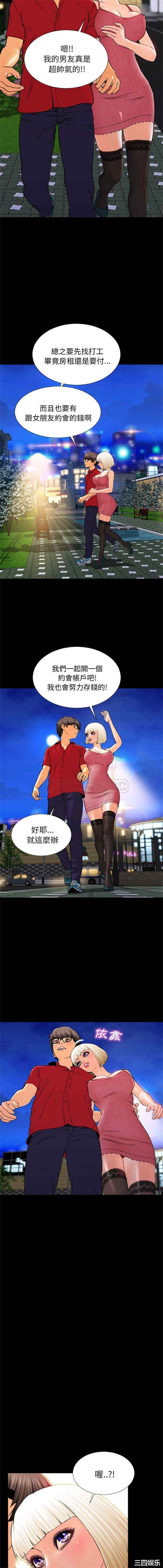 第10张