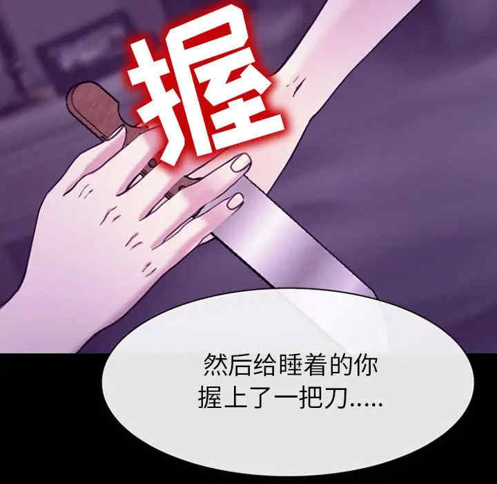 第48张
