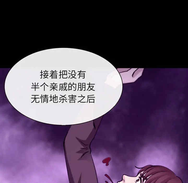 第50张