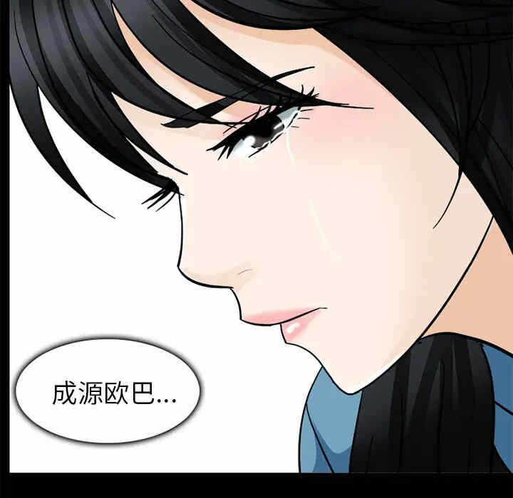 第120张
