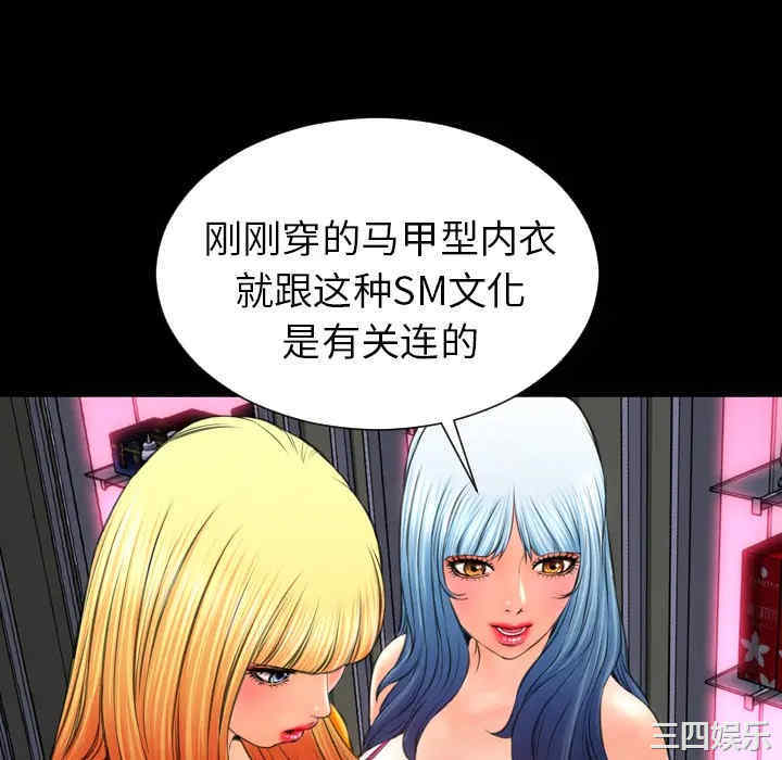 第153张
