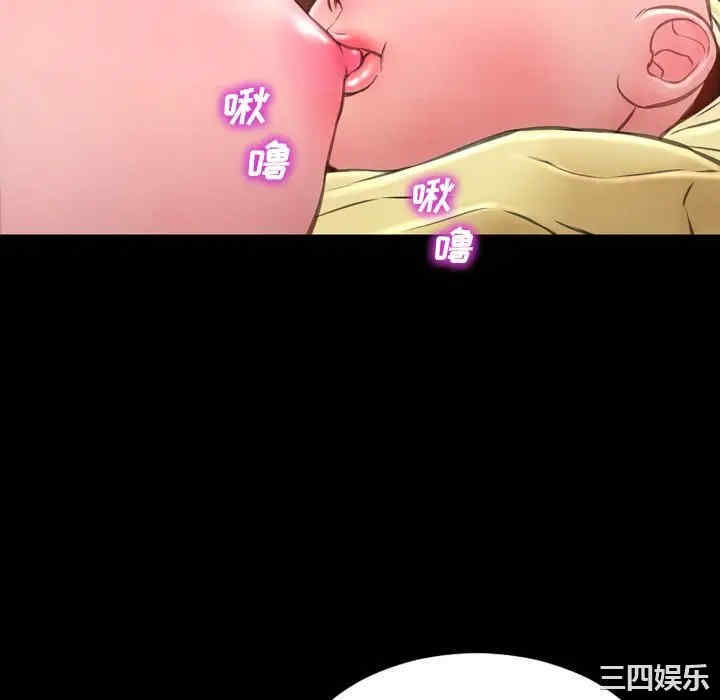 第121张