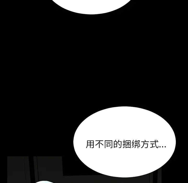 第158张