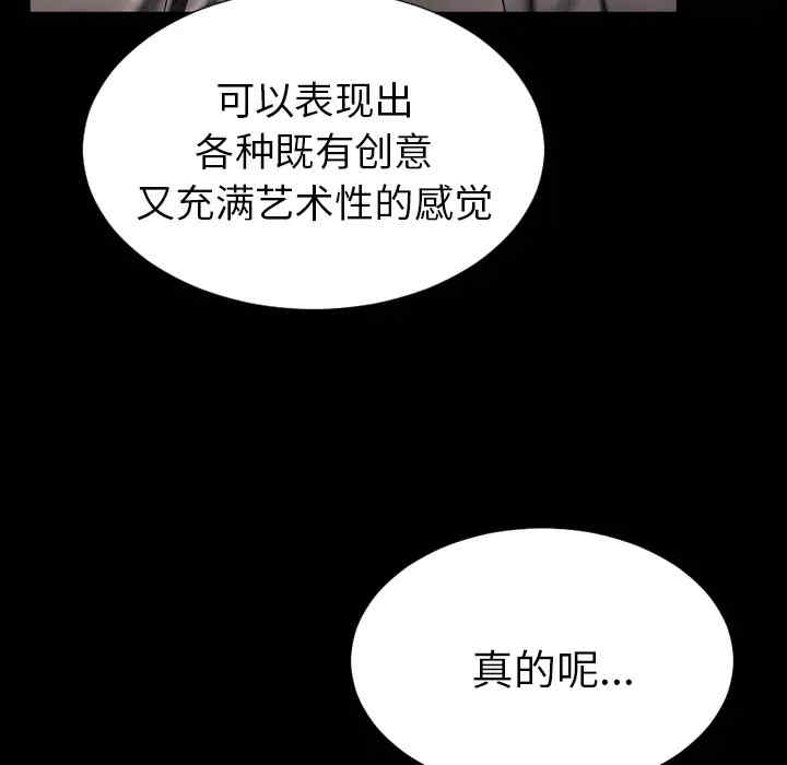 第4张