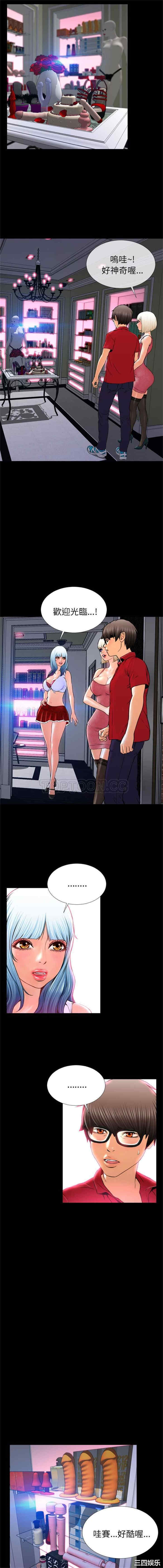 第12张