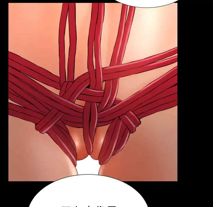 第8张
