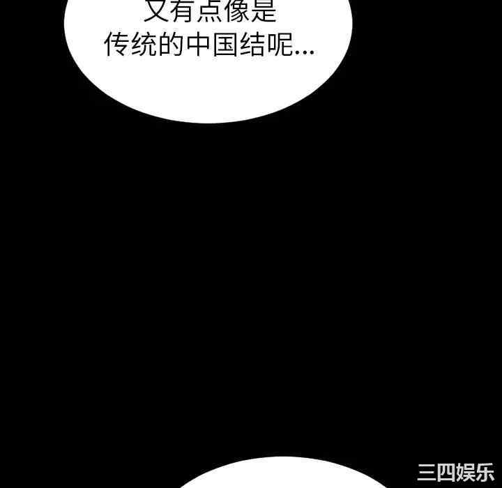 第10张