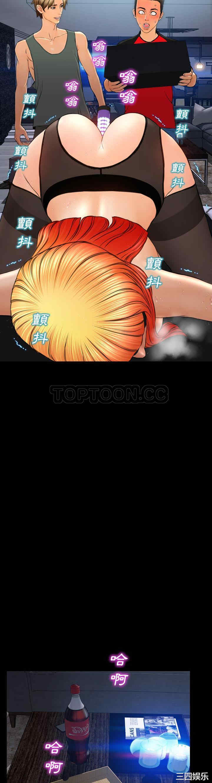 第21张