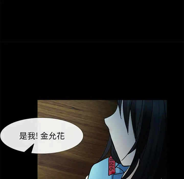 第3张