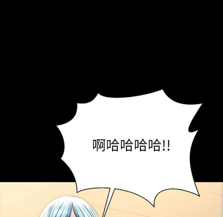 第167张