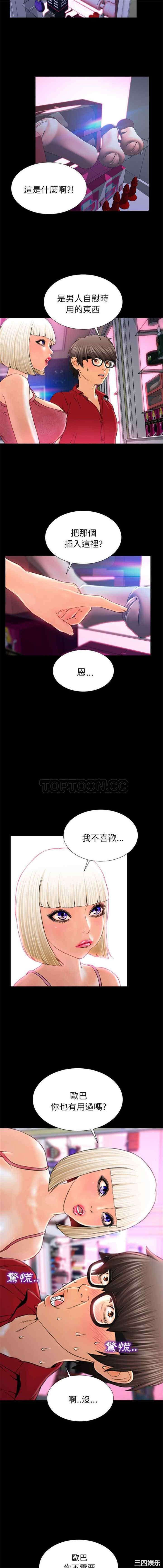 第13张