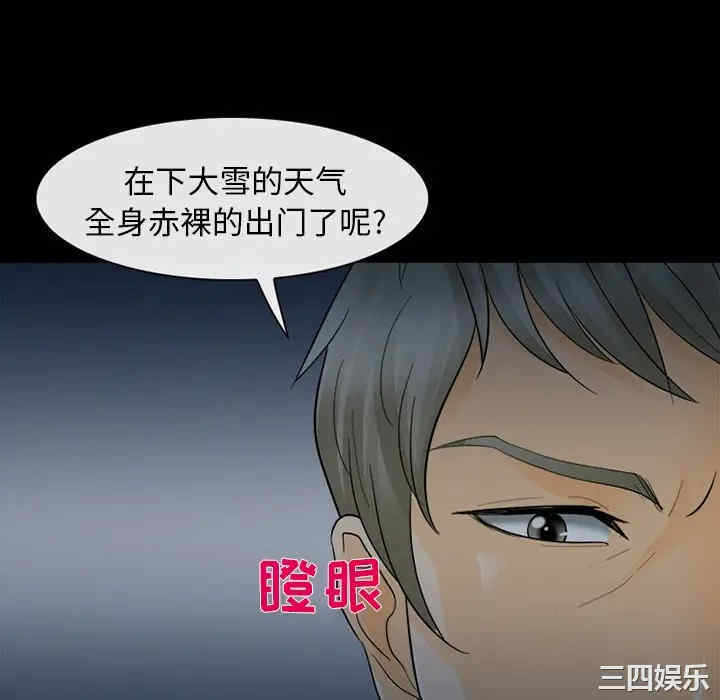 第85张
