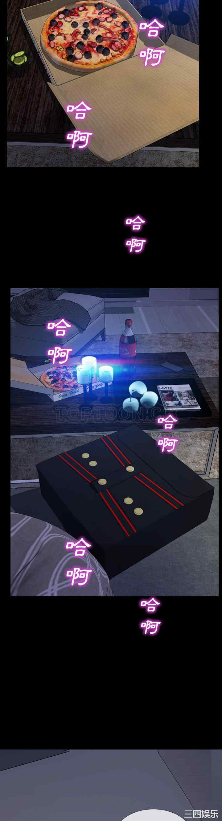 第22张