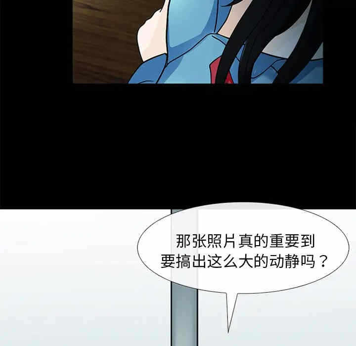 第5张