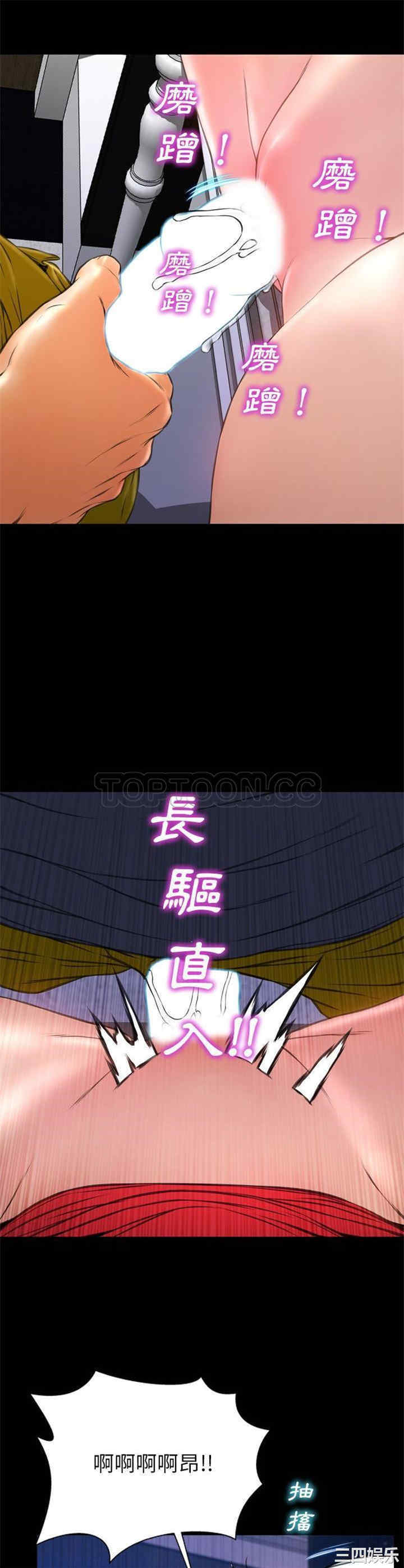 第22张