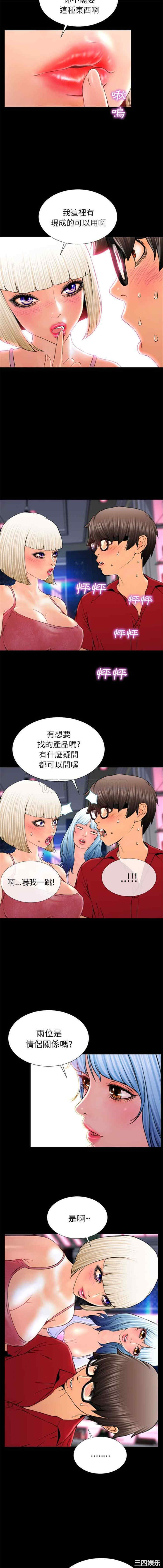 第14张