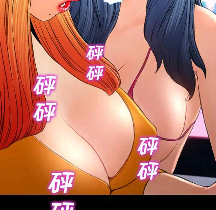 第13张