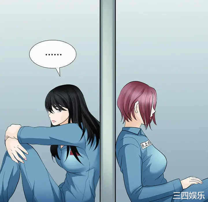 第7张
