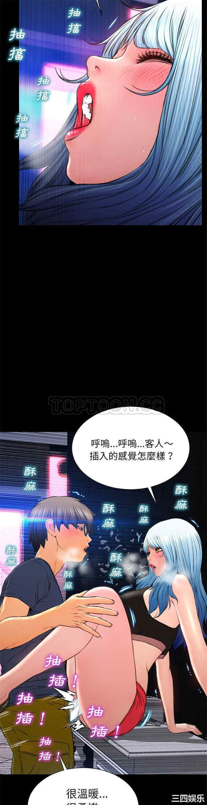 第23张