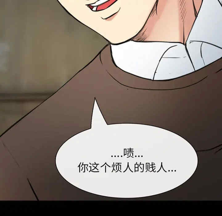 第70张