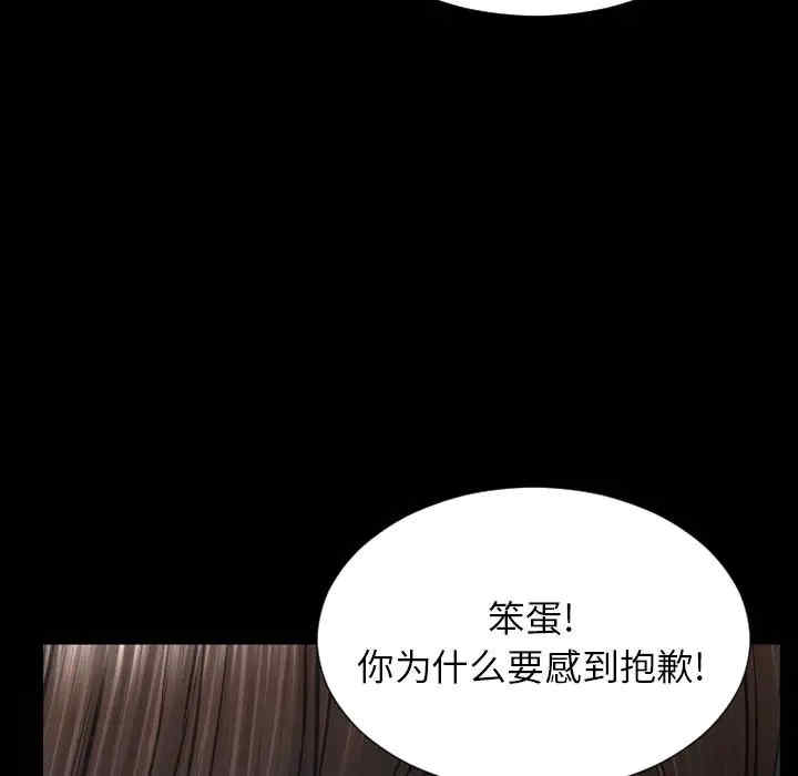 第135张