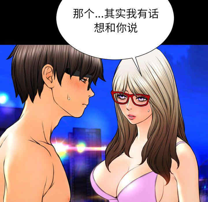 第4张