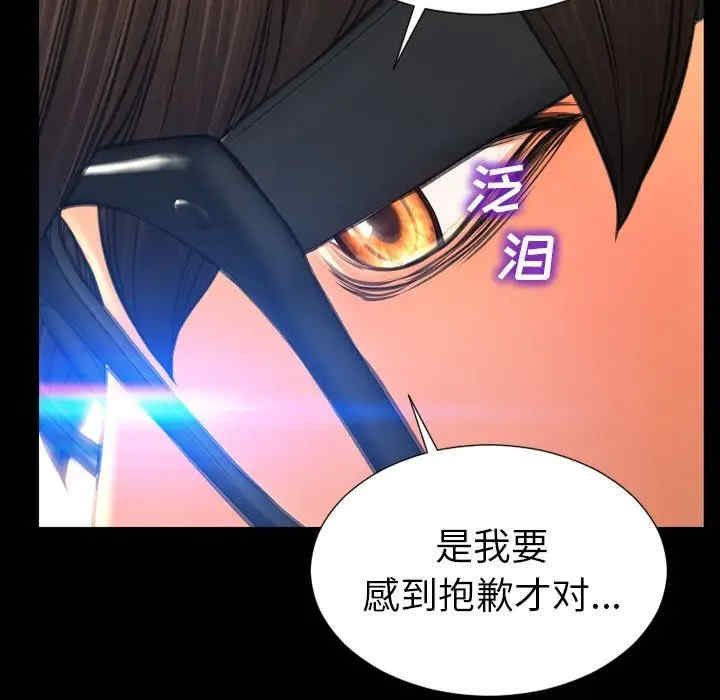 第137张