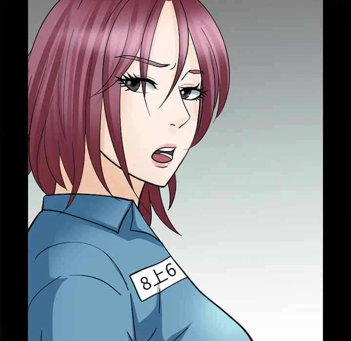 第11张
