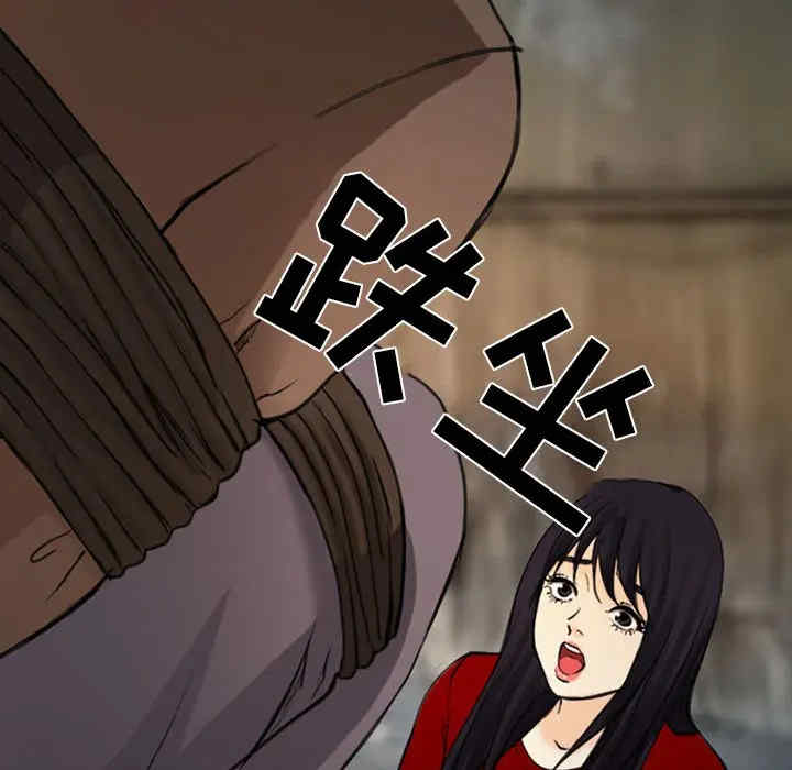 第74张