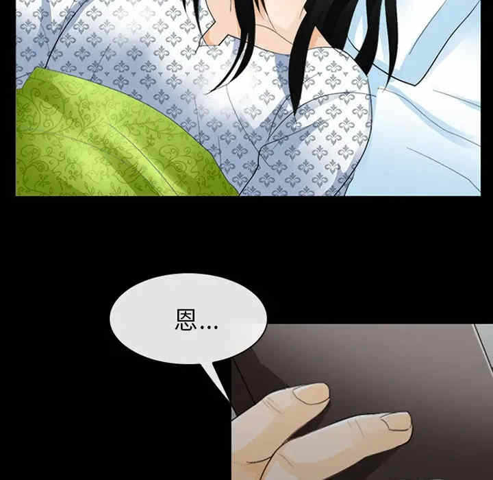 第89张